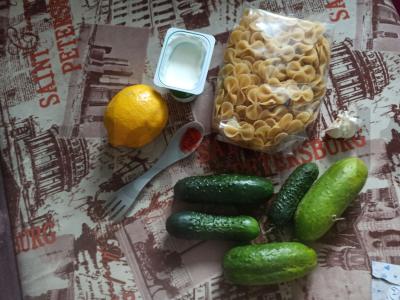 Vasaros pietų makaronai Žingsnis 1