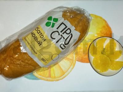 Užkandžių sumuštiniai su silke ir humusu Žingsnis 3