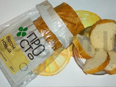 Užkandžių sumuštiniai su silke ir humusu Žingsnis 4