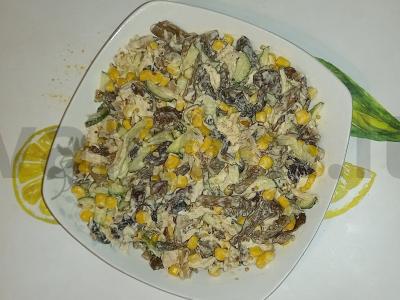 Miško skonis salotas pagrindine nuotrauka