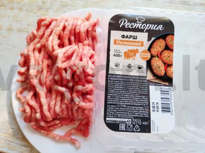 Įdaryti pipirai per 50 minučių Žingsnis 1