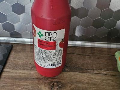 Kopūstų ir kepenų pyragėliai Žingsnis 6