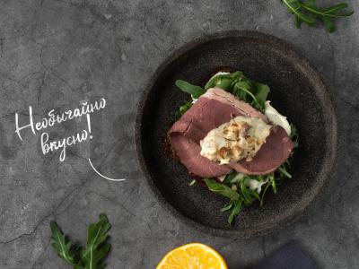 Sviestinis sumuštinis su jautiena pagrindine nuotrauka