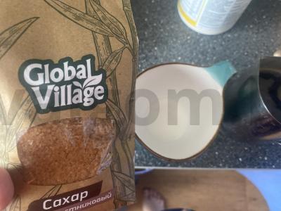 Rytinė kava su anyžiumi ir muskato riešutu Žingsnis 4