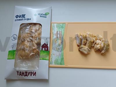 Šaltas pomidorų ir burokėlių gazpacho su vištienos krūtinėle Žingsnis 6