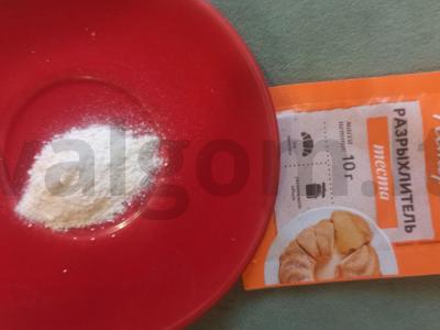 Sausainiai su ruduoju cukrumi Žingsnis 2