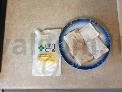 Menkių filė, kepta su svogūnais ir bulvėmis Žingsnis 5