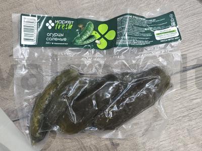 Švelnus azu su mėsa ir bulvėmis Žingsnis 2