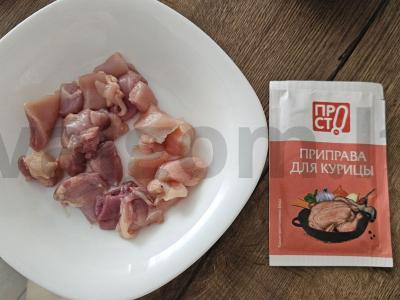 Vištienos krūtinėlė su konservuotais ananasais ir sūriu Žingsnis 2