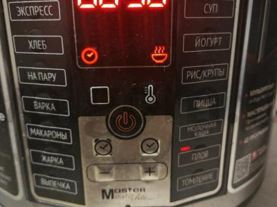 Plovas su vištiena lėtoje viryklėje Žingsnis 5