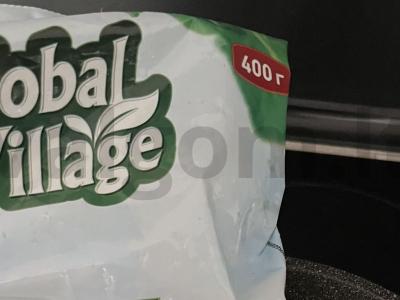 Brokolinių sriuba su daržovėmis ir sūriu Žingsnis 2