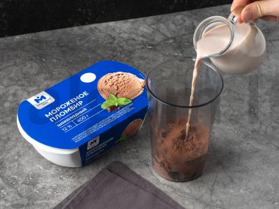 Greitas šokoladinis milkshake'as Žingsnis 1