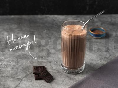 Greitas šokoladinis milkshake'as pagrindine nuotrauka