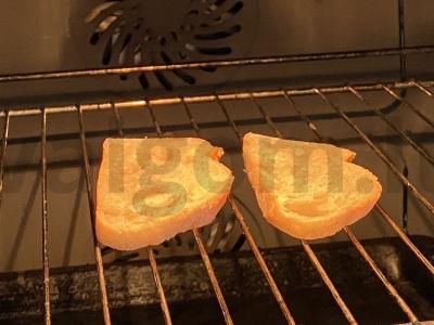 Super sūrio skrudinta duona su prieskoninėmis žolelėmis Žingsnis 2