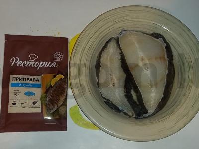 Žuvinė žuvis grietinėlės padaže Žingsnis 1