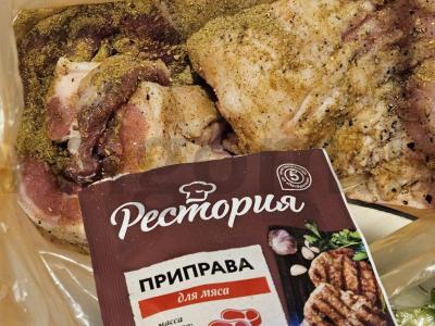 Kiaulienos šonkauliai su terijaki padažu Žingsnis 2