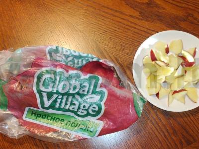 Šalčio kompotas su uogomis ir obuoliu Žingsnis 2