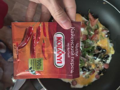 Išskirtinis pusryčių patiekalas su aštrumu Žingsnis 7