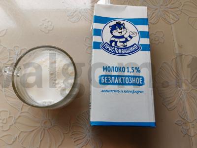 Avižų košė be laktozės pieno Žingsnis 3