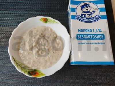 Avižų košė be laktozės pieno Žingsnis 6