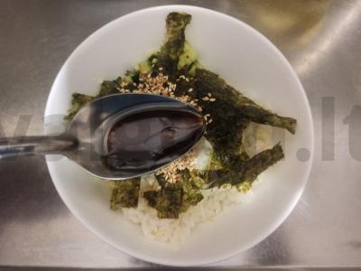 Salotas su vištienos krūtinėle, ryžiais ir agurku Žingsnis 7