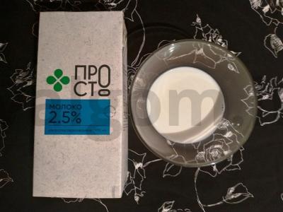 Pieno padažas mikrobangų krosnelėje Žingsnis 2