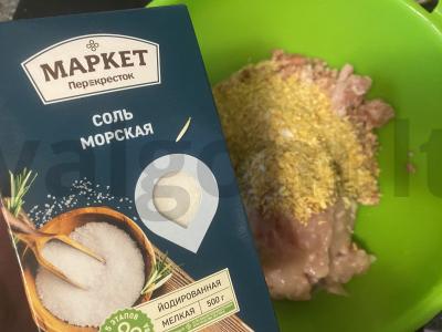 Įdaras koldūnams Žingsnis 4