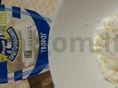 Desertas „Dolčissimo“ su varške ir uogomis Žingsnis 1