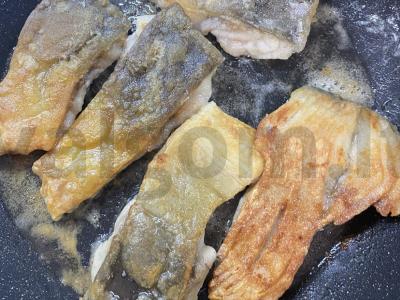 Krislūs karpis per 40 minučių Žingsnis 5