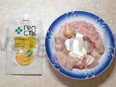 Švelni vištienos filė, kepta su daržovėmis Žingsnis 2