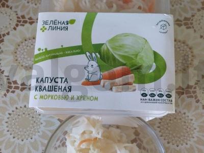 Troškinta burokėliai su raugintais kopūstais ir pomidorais Žingsnis 4