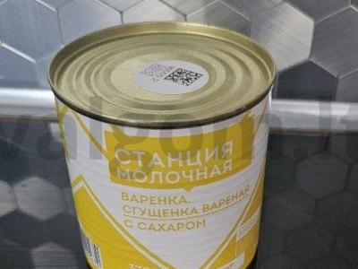 Namų sausainiai „Riešutai“ su kondensuotu pienu ir kokosų drožlėmis Žingsnis 6