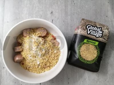 Bulguras, troškintas puode Žingsnis 4