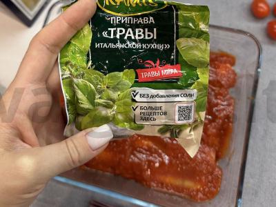 Kanelonai su mocarela ir vyšniniais pomidorais Žingsnis 5