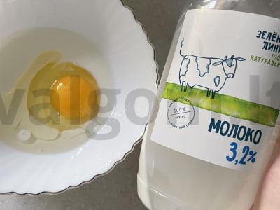 Pieniniai biskvitiniai sausainiai „Eglutė“ Žingsnis 1