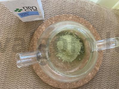 Matcha arbata su imbieru ir kardamonu Žingsnis 1