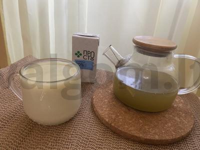 Matcha arbata su imbieru ir kardamonu Žingsnis 6