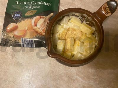 Keptas „Shantiz“ su kiauliena grietinėlėje Žingsnis 3