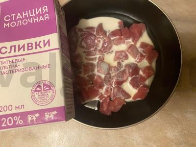 Keptas „Shantiz“ su kiauliena grietinėlėje Žingsnis 5