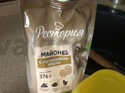 Kalakutiena majonezo marinate su lydytu sūriu Žingsnis 2