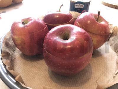 Kepti obuoliai su kumkvatu ir medumi Žingsnis 8