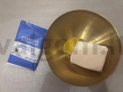 Sūrio blynai su šokoladu Žingsnis 1