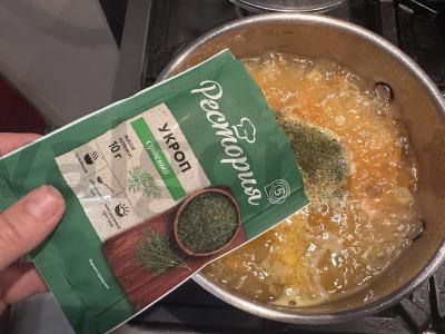 Paprastas vištienos sriuba Žingsnis 7