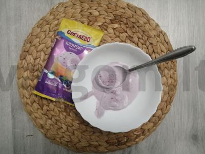 Pieninis kokteilis su mėlynių ledais Žingsnis 1