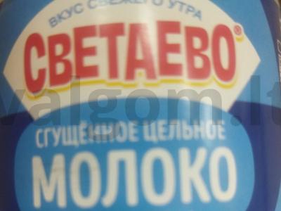 Tortas „Praga“ su kondensuotu pienu Žingsnis 7