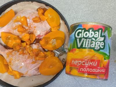 Vaisių antis šlaunelės Žingsnis 4