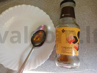 Kava su karameliniu sirupu, grietinėle ir cinamonu Žingsnis 3