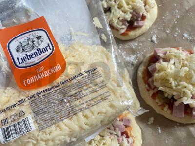 Pica „Vaikystės sapnai“ Žingsnis 5