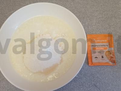 Purūs blynai ant rūgpienio Žingsnis 2