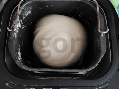 Kibinai su kiaušiniu ir žaliu svogūnu Žingsnis 1